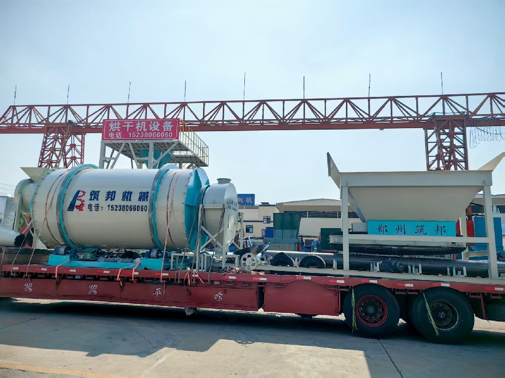 Effect of quartz sand dryer drum length and speed on drying efficiency