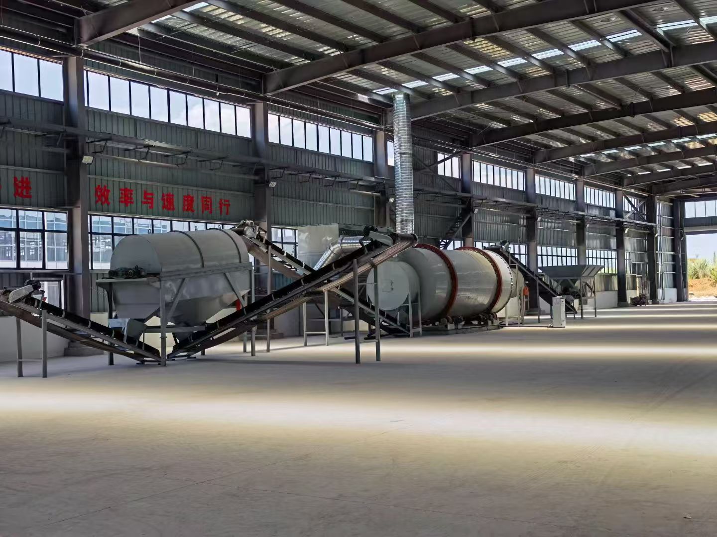 Jiangsha Dryer