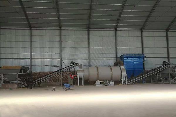 Jiangsha Dryer